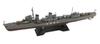 Pit Road Japanese Navy Special Type Destroyer Shirayuki with New Equipment Parts 1/700