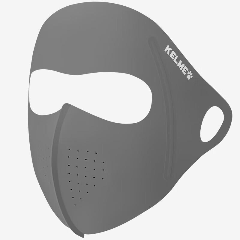 KELME Outdoor Ice Silk Sun Protection Face Mask