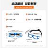 OPOLLY Schutzsportbrille für Fußball, Badminton, Basketball mit Rahmen und Kopfband, rutschfest und sturzsicher, Myopie Basketballbrille