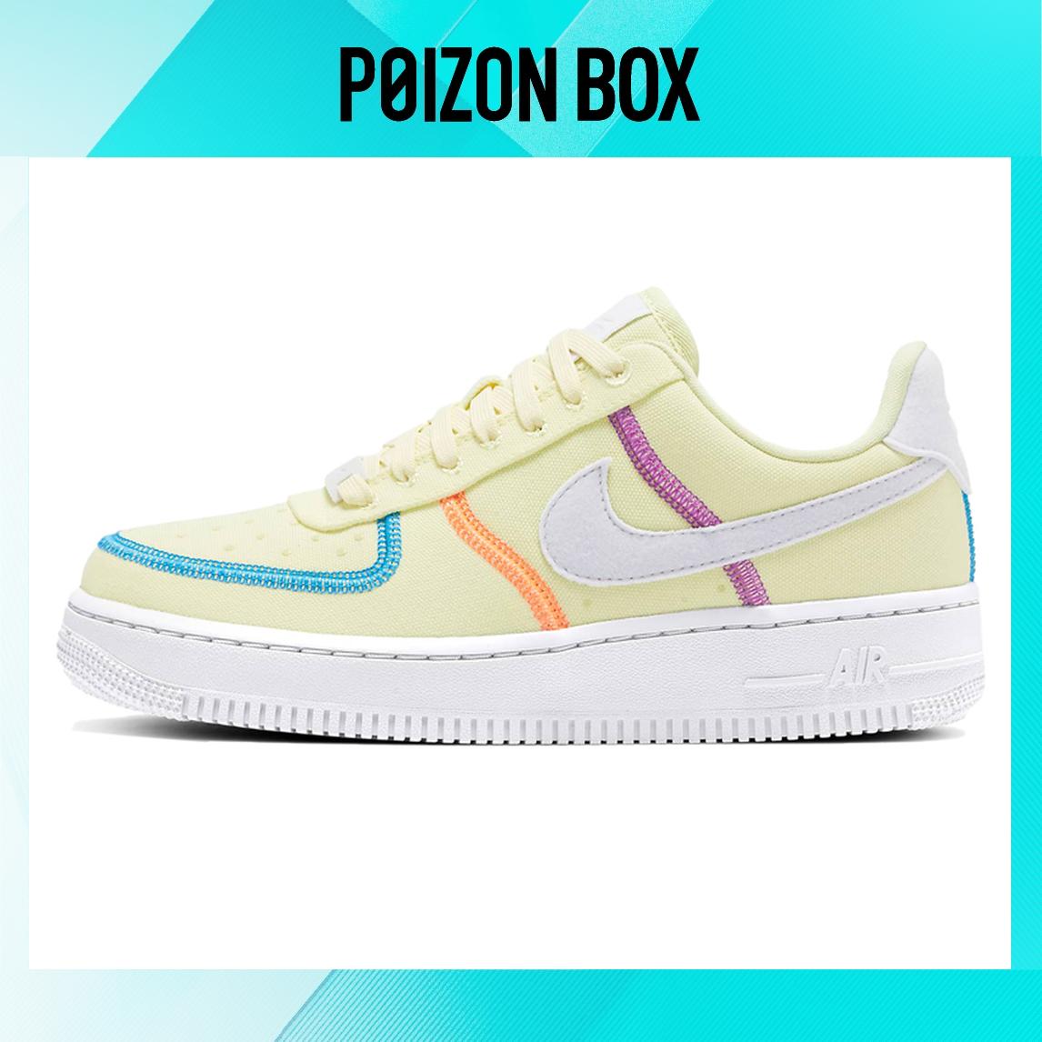 

кроссовки Nike Air Force 1 Low Skateboarding Shoes Women DD0226-700