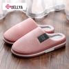 Jie Liya Plush Cotton Slippers: Non-Slip, Warm Indoor & Outdoor Wear for Men & Women - Perfect for Autumn & Winter