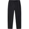 Soft Minimalist Versatile Sports Long Pants Men Bottoms 152627304-1