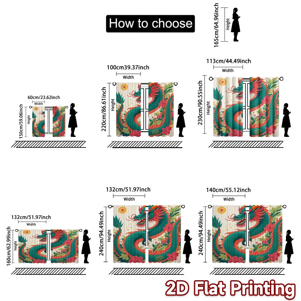 2D FLAT PRINTING 2pcs Curtains (Without Rod) Vibrant Dragon Design Modern Pattern Curtains Polyester Curtains Outdoor