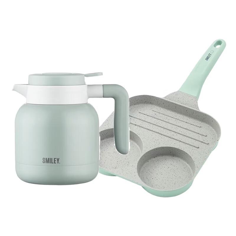 

SMILEY Breakfast Pot & Insulated Kettle Combo Set
