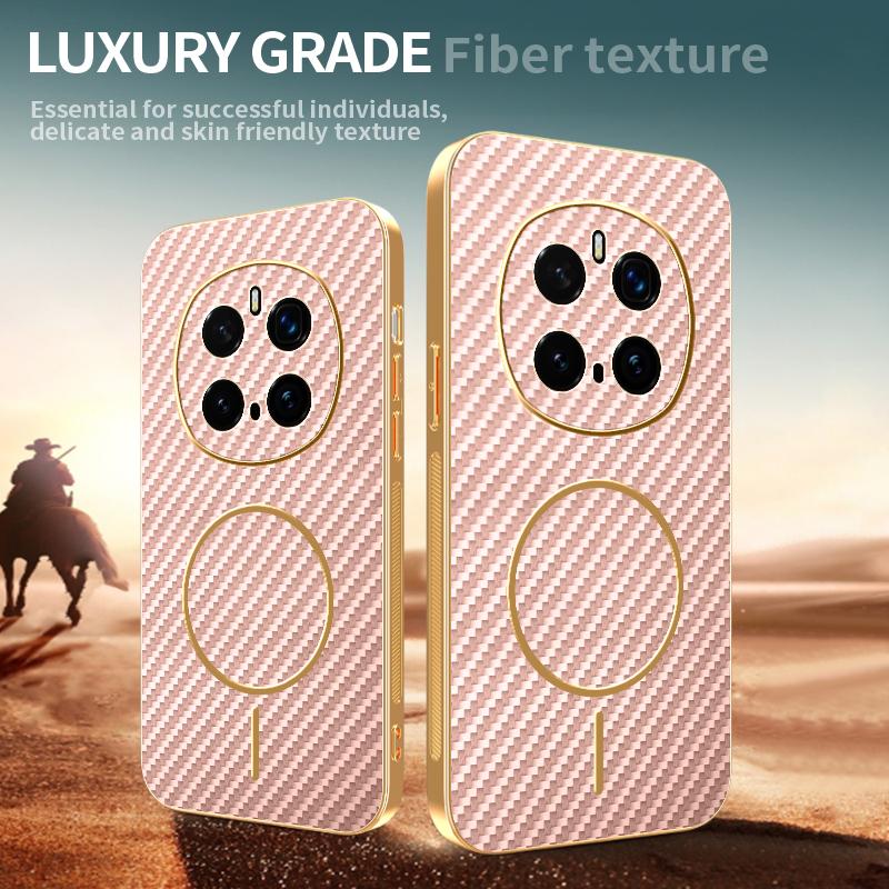 For Honor Magic7 Pro 5G Phone Case Carbon Fiber Textured Electroplated TPU Back Cover