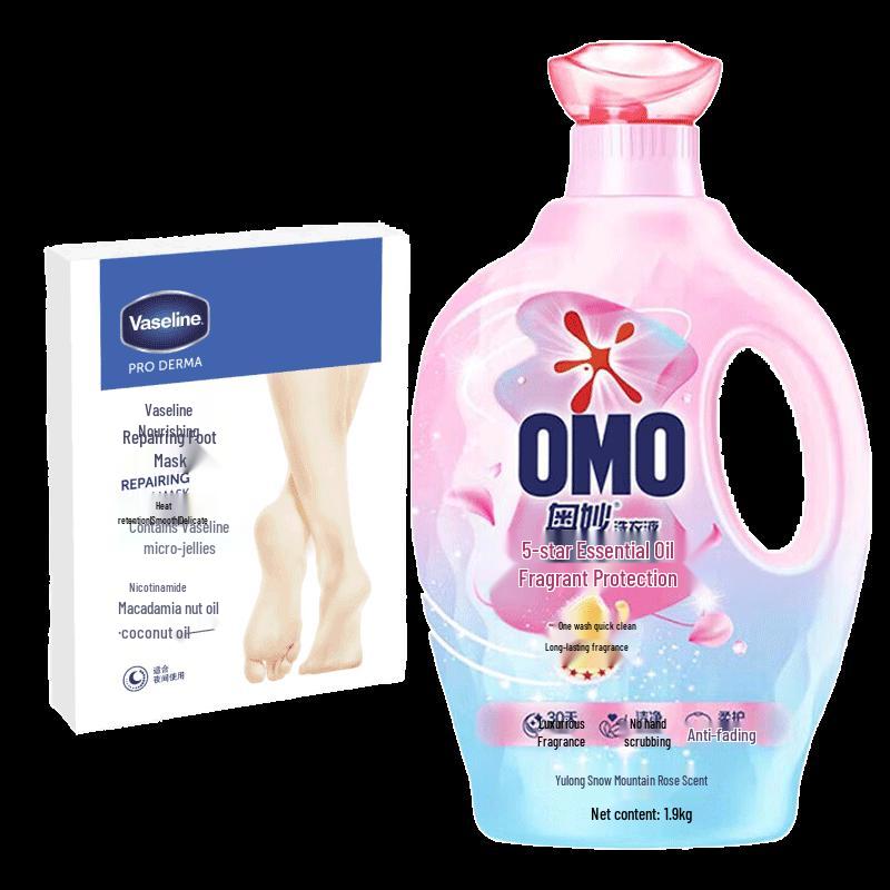 Vaseline Nourishing Foot Mask & OMO Rose Laundry Detergent Bundle