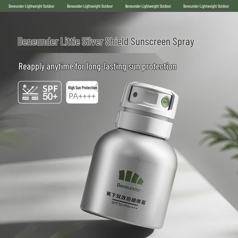 Banana Under Dual-Effect UV Sunscreen Spray 100ml