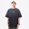 Men's Trendy Gradient Wash Short-Sleeve Letter Print T-Shirt - Loose Fit, Plus Size, Summer Style