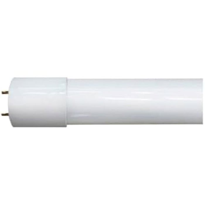 LED trubice T8 - EDM - 18 W - 2900 LM - 4000 K - Vícebarevná - 120 cm