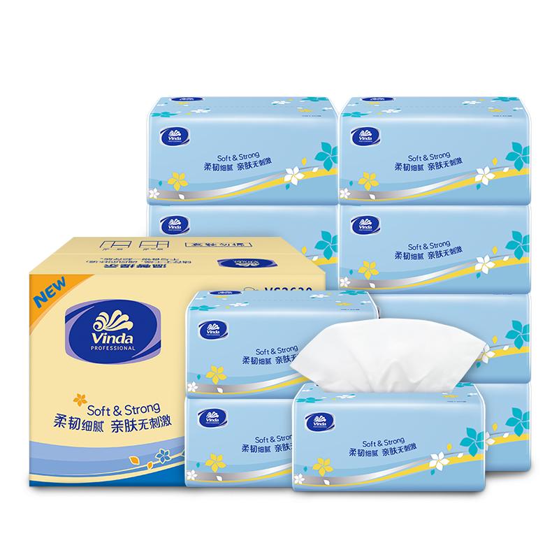 Vinda 3-Ply Unscented Facial Tissues