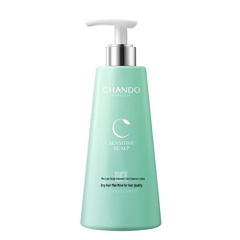 CHANDO Sensitive Scalp Care Essence Milk