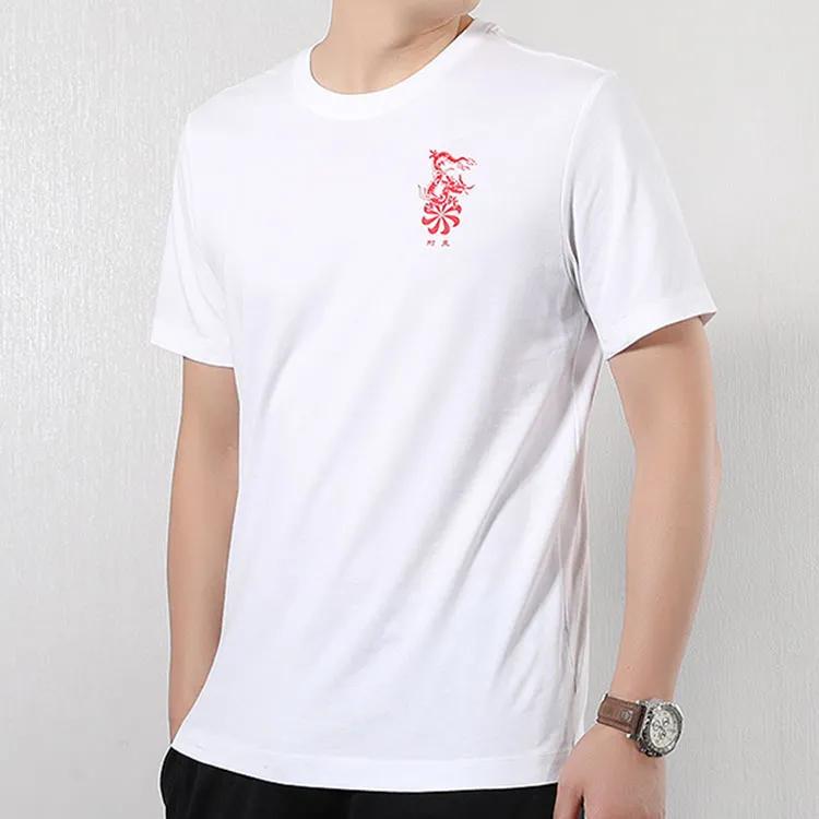Nike T Shirts Men's White Crew Neck Moderate Straight Fit (Unisex) T-Shirts CI9843 100