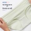 MaoRen Women's Antibacterial Cotton & Silk Mid-Waist Briefs