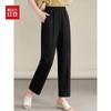 Hodo Women's Elastic High Waist Casual Long Pants