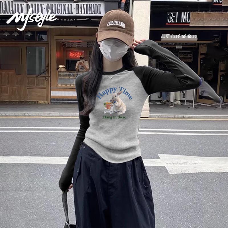 Женская футболка MJ STYLE с длинным рукавом, приталенная, с цветовыми блоками XL