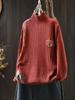 Johnature Women Pullover Sweaters Spring Solid Color Long Sleeve Knitted Cloths Soft Female Sweaters