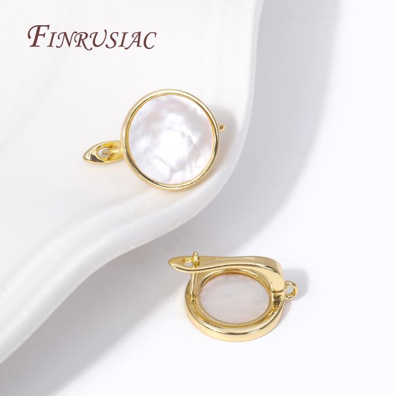 Fashion Natural Shell Round Earrings Clasps Hooks 18K Gold Plated Metal Fasteners Leverback Earrings Findings DIY Supplies