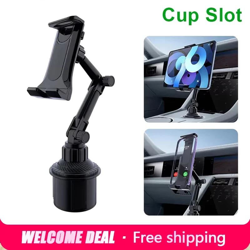 Univerzální držák na tablet, držák na pohár, nastavitelný 360° držák na smartphone, držák do auta, naklápěcí tyč o 270°, trojúhelníková základna, držák na tablet Ram Mount