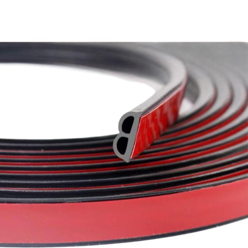 Universal B-Type Car Door Sealing Strip: Anti-Collision, Self-Adhesive, Dustproof, Sound Insulating for All Models