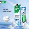 Ultrabrilliant Whitening Anti-Sensitive Spearmint Toothpaste (3 X 140g Pack)