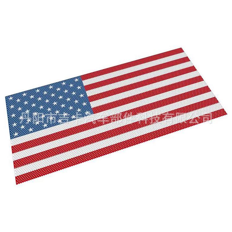 American Flag Style Insect-Proof Grille Mesh for 18' JL/JT Wrangler