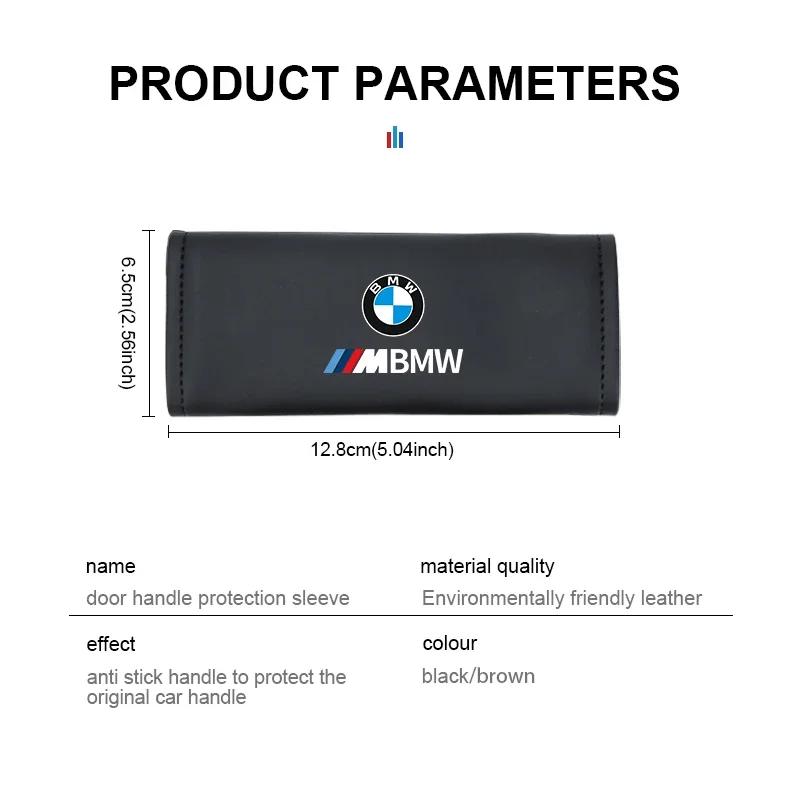New Car Door Handle Cover Armrest Protector Non-slip Leather Case For BMW X3 X5 M5 M3 E46 E90 E60 F10 E39 F30 E36 G30 E87 E