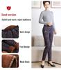 Thickened High-Waisted Warm Camel Pants for Women, Plus Size, Three-Layer, Winter Wear