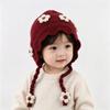 Lacing Baby Knitted Hat Flower Ear Protection Hat Casual Kids Beanie Hat Girls