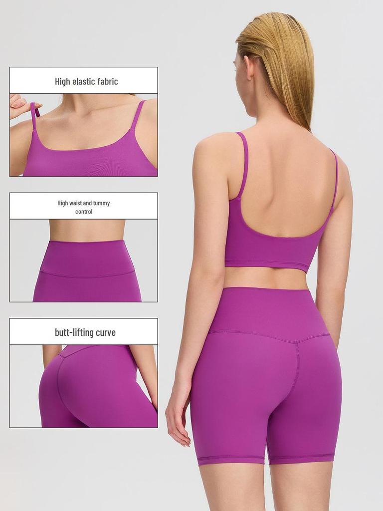 Women's Summer Yoga Set: High-Waisted Butt-Lifting Shorts & Padded Tank Top