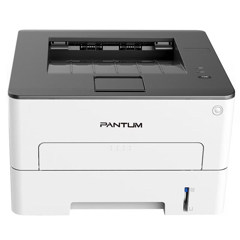 Pantum P3022D A4 Black and White Laser Printer with Auto Duplex CN plug (adapter included)