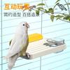 Hanging Cage Perch Feeding Platform Stand For Parrot Small Pet Birds