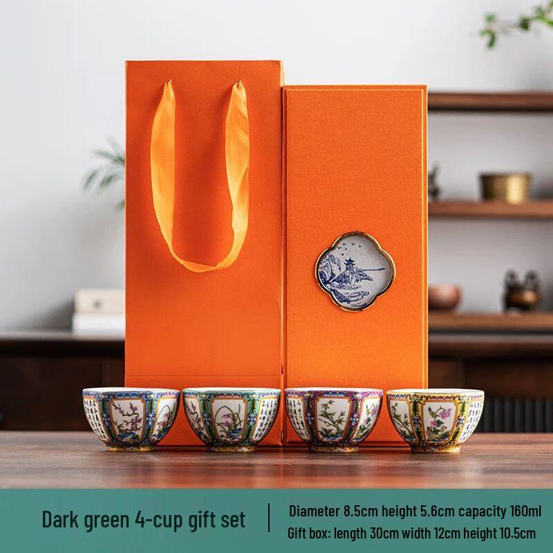 Elegant Enamel Ceramic Teacup Gift