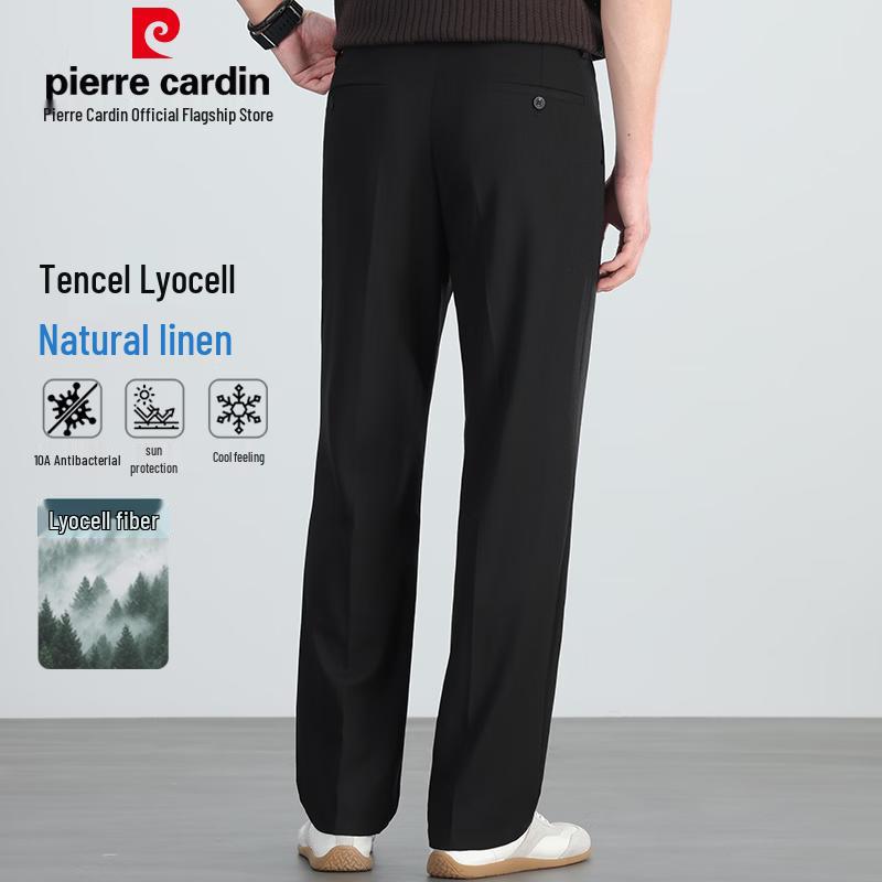 Pierre Cardin Men's Lyocell Blend Loose Straight Wide-Leg Casual Pants