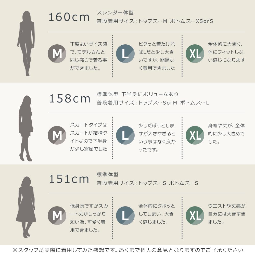 Brightlara Halloween Cosplay Police Uniform Miniskirt Police Costume for Costume, Women, jys-001-XL
