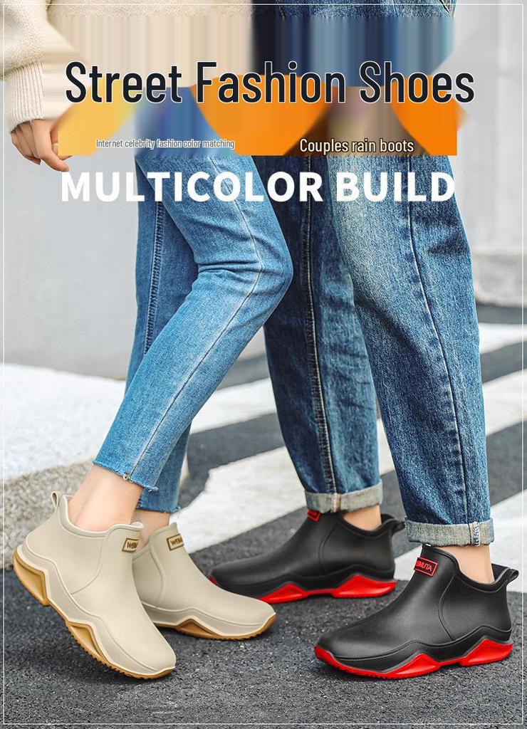 Men's & Women's Trendy Waterproof Rain Boots - Short, Lightweight, Outdoor, Off-Road & Kitchen Use