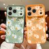 White Line Flowers Magnetic Phone Case For iPhone 17 Pro Max 16 15 14 13 Pro Max For Magsafe Wireless Charge TPU PC Back Cover