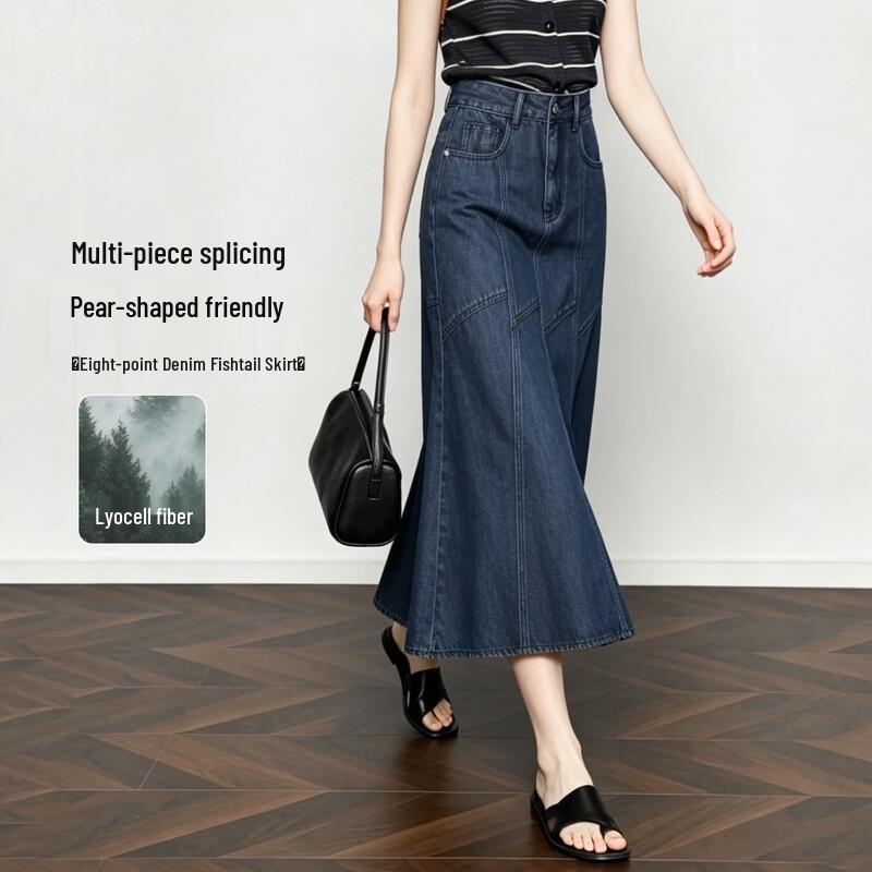 Women s High-Waist Tencel Denim A-Line Mermaid Midi Skirt XL