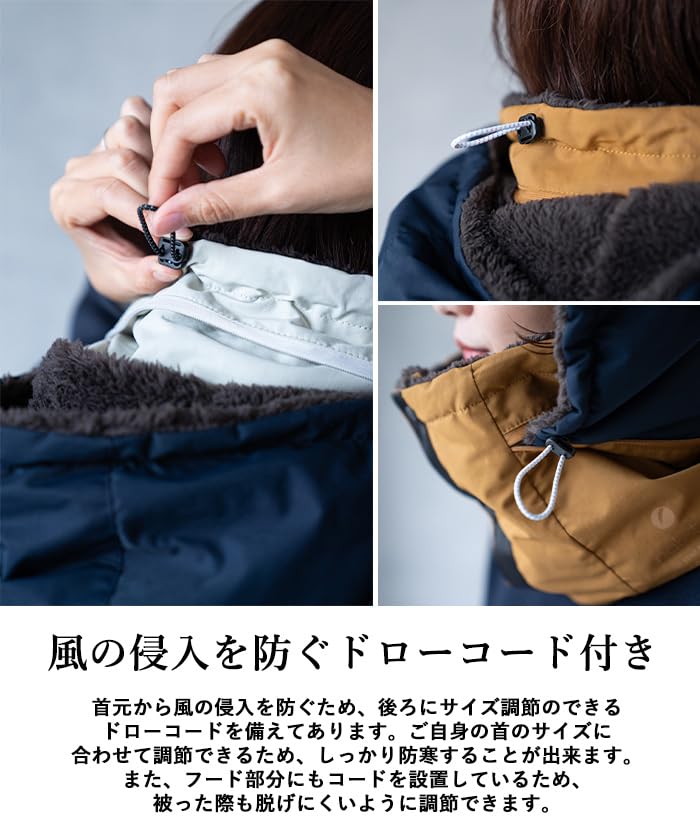 [NAKOTA] KAKURE Hood Neck Warmer Hood Neck Warmer for Men and Women Button Winter Autumn Boa Brand Popular Cotton Hooded Fluffy Snowboarding Skiing