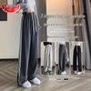 Langsha Women's Three-Stripe Straight-Leg Drawstring Sweatpants
