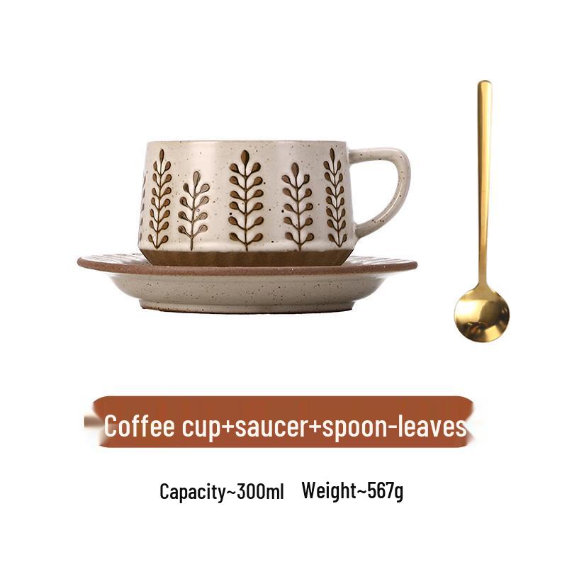 Tiberland Arabesque Ceramic Coffee Cup Set