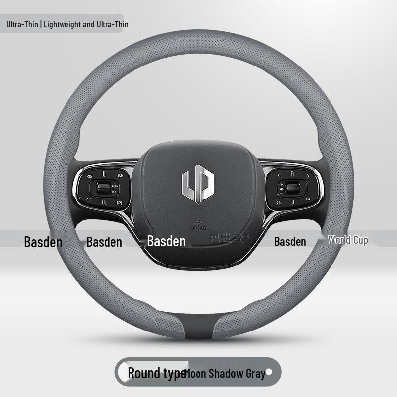 Leapmotor B01 Steering Wheel Cover - Ultra-Thin Grip for C16, T03, C10, C01, C11, Lafa5, S01 38cm