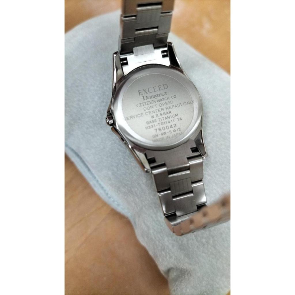 Used CITIZEN EBD75-2641 Watch