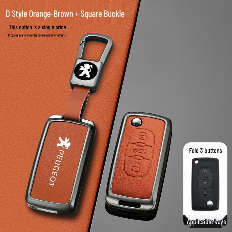 Peugeot 307/308/408 Key Cover with Buckle for 2010-2014 Models