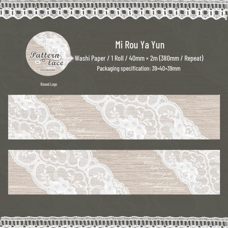 Earth Weave Dream Adhesive Tape: Beautiful Day Lace Texture Series - 6 Styles, 380mm Repeatable Journal Background