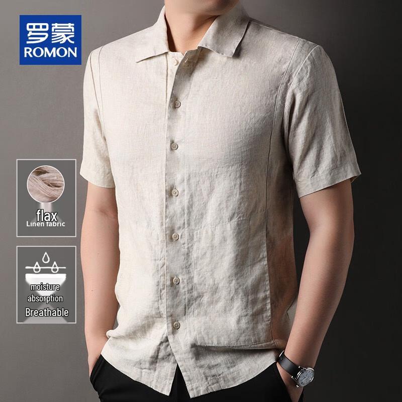 ROMON Men's Linen Short-Sleeve Chinese Style Shirt