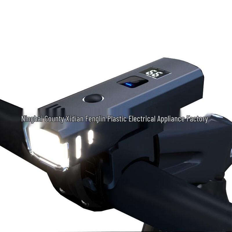 Nu Feng Bicycle Front Light
