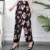 Chinese Summer Ice Silk High-Waist Floral Pants: Casual, Loose-Fit for Middle-Aged & Elderly Women
