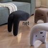 YouShu Cat Entryway Shoe Bench