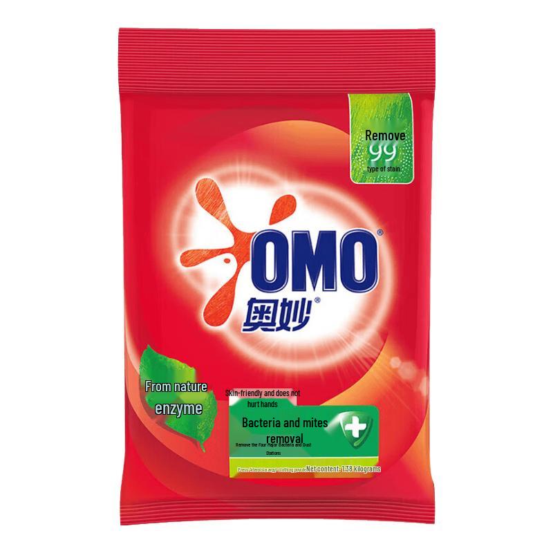 OMO Antibacterial & Anti-Mite Washing Powder