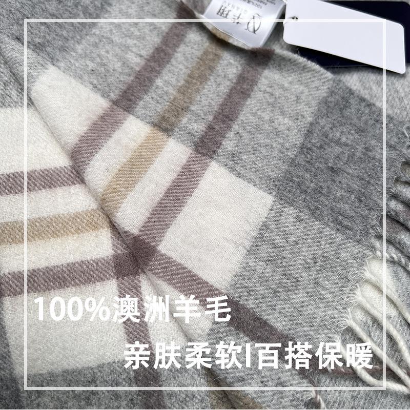 High Quality 100% Wool Scarf Winter Autumn Women Men Pure Wool Scaves Women's New British Style Warm Muffler Female Cold Day
